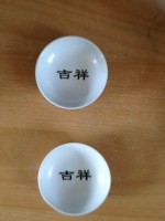 /album/galerie-de-photo12/img-0196-jpg/