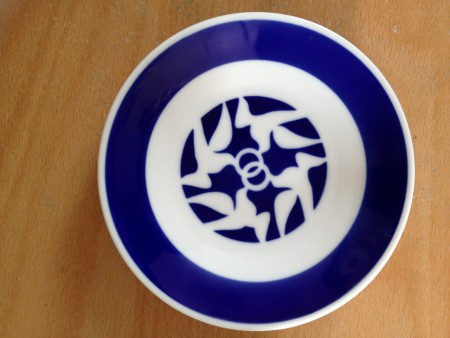 n°12 : coupelle bleu 2€